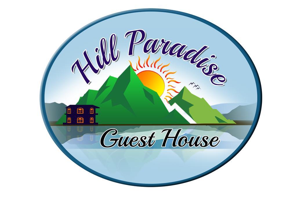 Guest House Hill Paradise Nuwara Eliya Luaran gambar